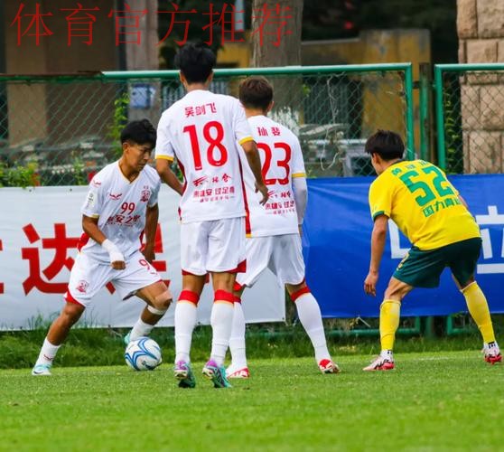 潍坊赛区 | 尘埃落定！淄博主场、陕西西北青年人跻身全国16强